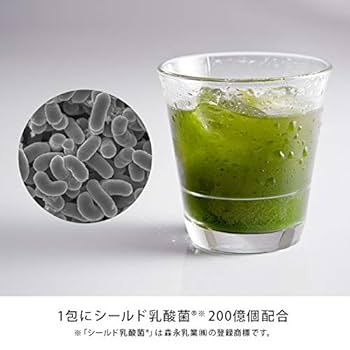 お得！　極の青汁 30包　４箱セット Amazon | サントリーウエルネス公式 サントリー 極の青汁